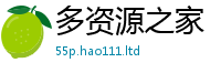 新澳门天天免费精准大全谜语比一肖一码100‰能中多少钱